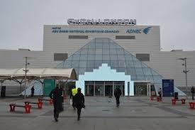 ExCeL Exhibition Centre